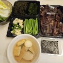 리얼띵