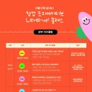 주식회사 우리마인즈