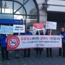 부천시보건소 이미지