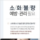 금손한의원 이미지