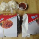 양평닭집