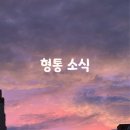 변호사김혜민법률사무소