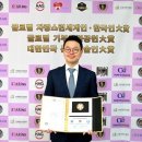 강정호치과의원 이미지