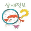주엽플라워 이미지
