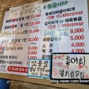 깜상흑돼지