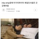 두이 이미지