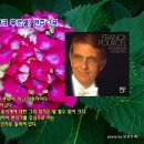BY연주