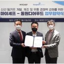 마이푸드 이미지