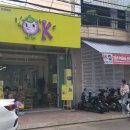 과일맛집 - 계양구 봉오대로 737 | 과일맛집