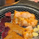 울산 매곡 맛집 서광양대창 방문후기