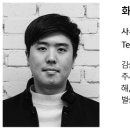 현성건축사사무소 - 화성시 역골동로 73 | 현성건축사사무소