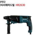 로타리종합인테리어 이미지