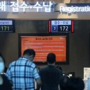 강화건강약국 이미지