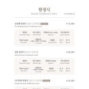 경복궁 대구점 이미지