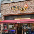 청명남로28번길 20 ~ 청명남로 30 이미지