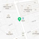 봉덕로 카페봉덕 앞 이미지