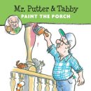 다정동도서관 이미지