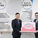 오산한국병원 이미지