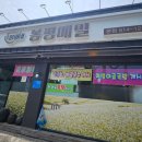 봉이네 봉평메밀 이미지