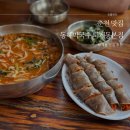 동해막국수퇴계점 | 퇴계동맛집 동해막국수 퇴계동본점 추천