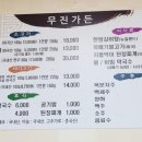 북면440 이미지