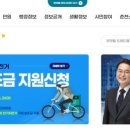 모빌리티 그라운드 이미지