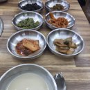 고모네맛집