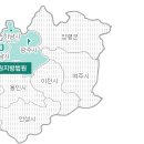 수원지방법원 성남지원 등기소 이미지