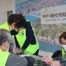 여수재활용센타