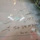 소백산풍기온천리조트 이미지