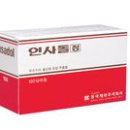 웰빙헤어 이미지