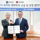 서대문구 연세대학교 경제대학원 서울경제