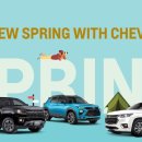 주식회사 새봄 이미지