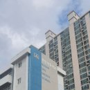 부산서중학교 이미지