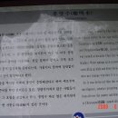 어풍대 이미지
