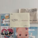 북서울건강생활 | 임산부 무료 책 추천 I 서울시 엄마 북(Book)돋움 사업 후기