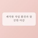 빛나는광택
