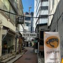 남산 돼지국밥 | 대구 동성로 가성비 맛집 윤소인 돼지국밥 10년 후기