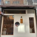 136 | 군자역맛집 가성비 카이센동맛집 숙성회136 후기