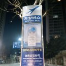 씨유 당산중앙점 이미지