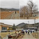 창수초등학교인천분교장 이미지