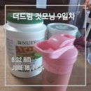 G7070 이미지
