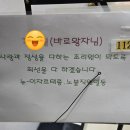 뉴이자르 산후조리원 태릉점 이미지