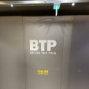 크로스핏 라이언짐 이미지