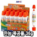 예풀