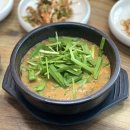 성일추어탕 이미지