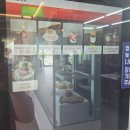 201 | 목포 브런치 목포 맛집 대반동201 솔직후기