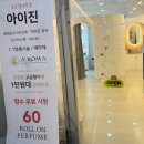 유당빌딩 이미지