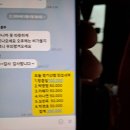 2024년5월5일176차거제도 산달도 이미지