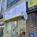 디디커스텀 | 상무지구네일샵 디디뷰티네일 후기